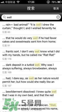 kindle電子閱讀器怎么用？kindle閱讀器怎么設(shè)置中英文？
