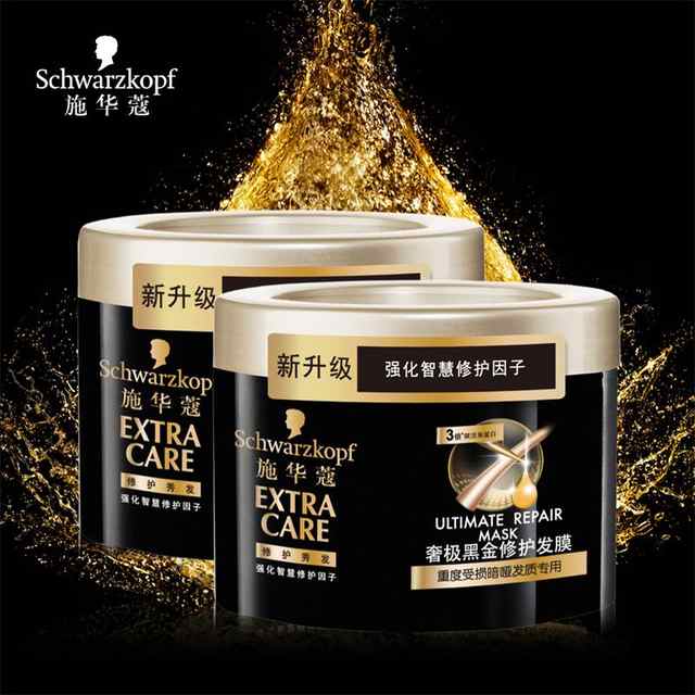 施華蔻是哪個國家的？施華蔻是什么檔次？