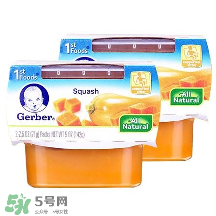 嘉寶果泥有防腐劑嗎？嘉寶果泥有沒有防腐劑？