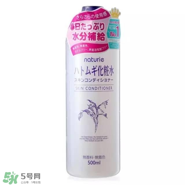 2017柔膚水哪個牌子好？2017柔膚水排行榜10強