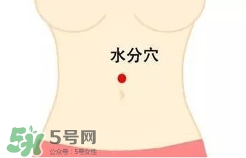 艾灸可以去黑眼圈嗎？艾灸可不可以去黑眼圈