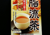 脂流茶怎么喝？脂流茶飲用方法