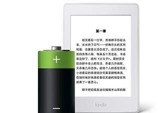 kindle電子閱讀器怎么用？kindle閱讀器怎么設(shè)置中英文？