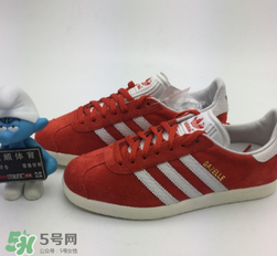 adidas gazelle在哪里買？阿迪達斯gazelle國內有賣嗎？