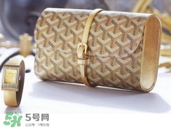 goyard是什么牌子？goyard是什么檔次？