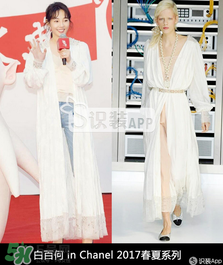 白百合長款白色外套是什么牌子？白百合長款白色外套是哪個(gè)品牌？