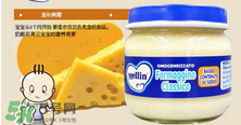 美林奶酪泥怎么吃？美林奶酪泥的吃法