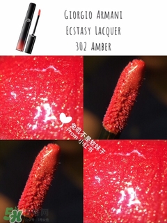 阿瑪尼黑管302價(jià)格 阿瑪尼黑管302試色 阿瑪尼黑管302價(jià)格 阿瑪尼黑管302試色