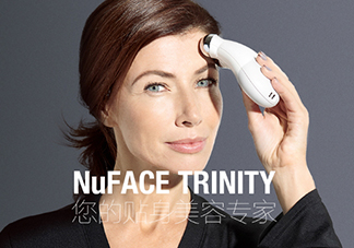 nuface美容儀有效嗎？nuface美容儀副作用？