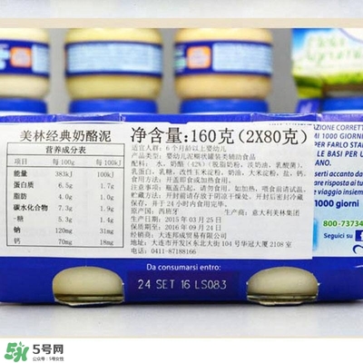 美林奶酪泥怎么吃？美林奶酪泥的吃法