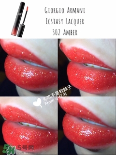 阿瑪尼黑管302價(jià)格 阿瑪尼黑管302試色 阿瑪尼黑管302價(jià)格 阿瑪尼黑管302試色