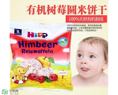喜寶有機磨牙米餅怎么樣？喜寶有機磨牙米餅好不好？