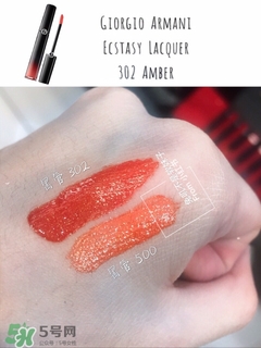 阿瑪尼黑管302價(jià)格 阿瑪尼黑管302試色 阿瑪尼黑管302價(jià)格 阿瑪尼黑管302試色