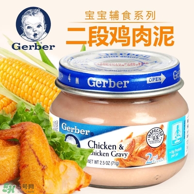 嘉寶肉泥怎么吃？嘉寶肉泥的吃法