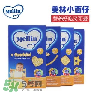 美林輔食是哪個國家的？美林是哪個國家的品牌