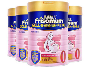 美素佳兒是哪里產(chǎn)的？美素佳兒是哪個國家的奶粉品牌？