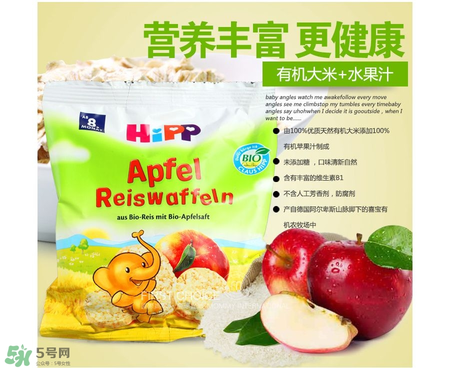 喜寶有機磨牙米餅怎么樣？喜寶有機磨牙米餅好不好？