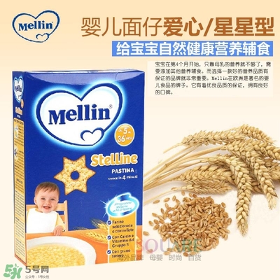 意大利美林輔食怎么樣？意大利美林輔食好不好？