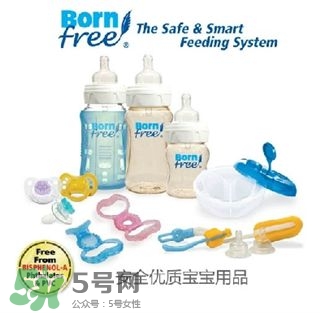 born free 奶瓶真假如何辨別？born free 奶瓶怎么判斷真假？