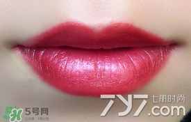 楊樹林口紅色號試色 楊樹林口紅試色圖 楊樹林口紅色號試色 楊樹林口紅試色圖