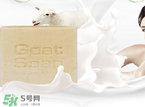 goat soap山羊奶皂可以洗臉嗎？goat soap山羊奶皂使用方法