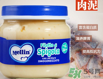 美林魚(yú)泥怎么吃？美林魚(yú)泥的吃法