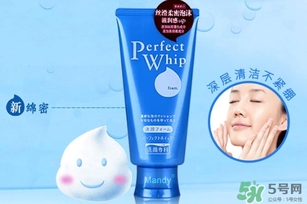 資生堂洗顏專科洗面奶成分 資生堂洗顏?？朴袕妷A嗎？