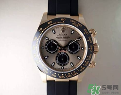 rolex勞力士2017新款手表多少錢？勞力士2017新品手表專柜價格