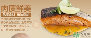 美林三文魚泥要加熱嗎？美林三文魚泥可以加熱嗎？