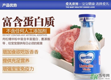 美林牛肉松怎么吃？美林牛肉松的吃法