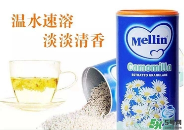 美林菊花晶怎么樣？美林菊花晶好嗎？