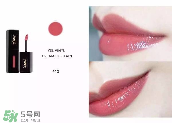 ysl唇釉怎么刻字？ysl唇釉哪里可以刻字？