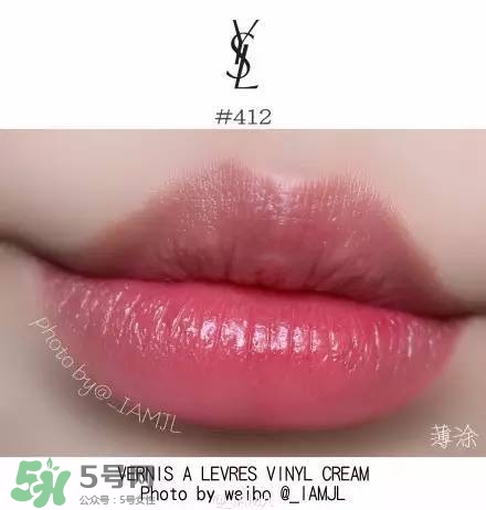 ysl唇釉怎么刻字？ysl唇釉哪里可以刻字？