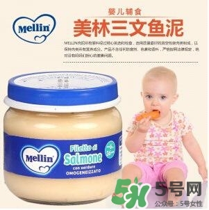 美林魚泥怎么保存？美林魚泥怎么存儲？