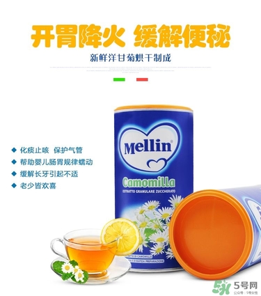 美林菊花晶有副作用嗎？美林菊花晶會不會有副作用？