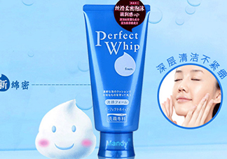 資生堂洗顏?？葡疵婺踢m合什么皮膚？洗顏?？葡疵婺踢m合膚質(zhì)？