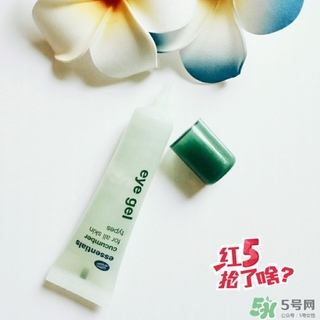 boots小黃瓜眼霜怎么樣？boots小黃瓜眼霜怎么用？