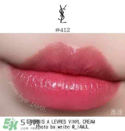 ysl唇釉怎么刻字？ysl唇釉哪里可以刻字？