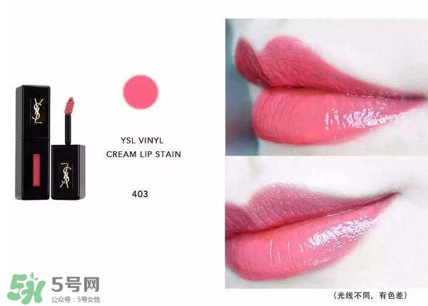 ysl唇釉怎么刻字？ysl唇釉哪里可以刻字？