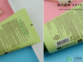 悅詩風吟綠茶洗面奶適合什么膚質？悅詩風吟洗面奶適合油性肌膚嗎？
