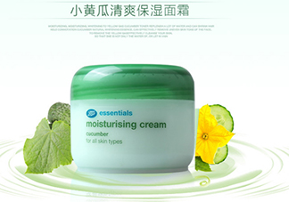 boots小黃瓜面霜怎么用？boots小黃瓜面霜使用方法