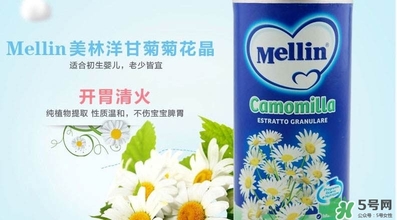 美林菊花晶多大的寶寶可以使用？美林菊花晶使用年齡