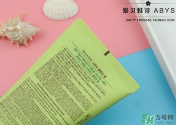 悅詩風吟綠茶洗面奶適合什么膚質？悅詩風吟洗面奶適合油性肌膚嗎？