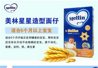 美林星星面怎么煮爛？美林星星面煮多長時間？