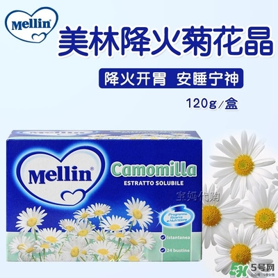 美林菊花晶保質(zhì)期是多久？美林菊花晶的保質(zhì)期多長？