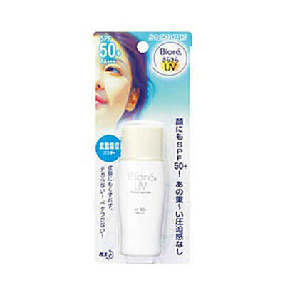 碧柔防曬霜成分表 碧柔防曬霜有酒精嗎 碧柔防曬霜成分表 碧柔防曬霜有酒精嗎