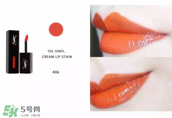 ysl唇釉怎么刻字？ysl唇釉哪里可以刻字？