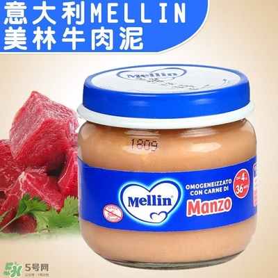 美林肉泥含鹽嗎？美林肉泥含不含鹽？