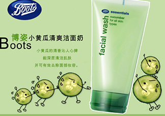 boots小黃瓜洗面奶怎么用？boots小黃瓜洗面奶使用心得