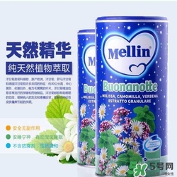 美林菊花晶多大的寶寶可以使用？美林菊花晶使用年齡